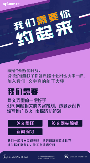 RGB -个人 英文翻译  网站编辑  新闻编辑.jpg