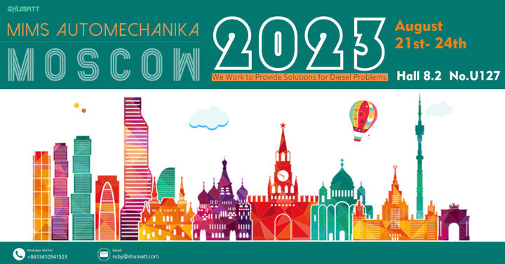 MIMS-Automechanika-Moscow-2023.jpg